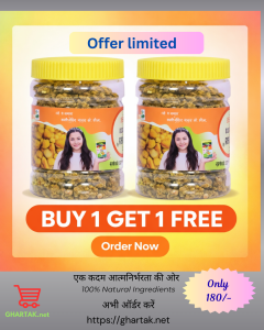 Mung Badi 200g in offer